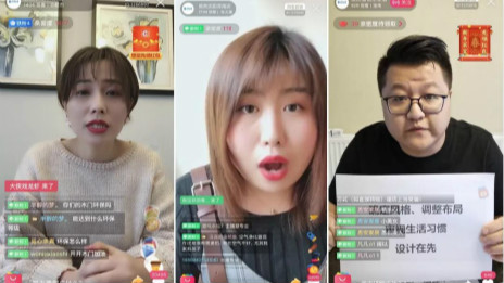 居然之家直播一周预计带货4.8亿 家居业借力新零售&ldquo;云复工&rdquo;