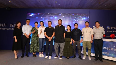 见证室内设计新生力量，居然之家举办&ldquo;空间设计大赛&rdquo;