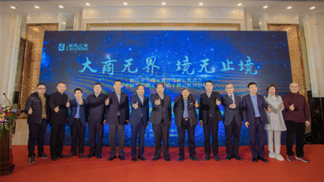 武汉商管中心打造居然之家第二增长曲线，中商&middot;世界里光谷店盛大启幕