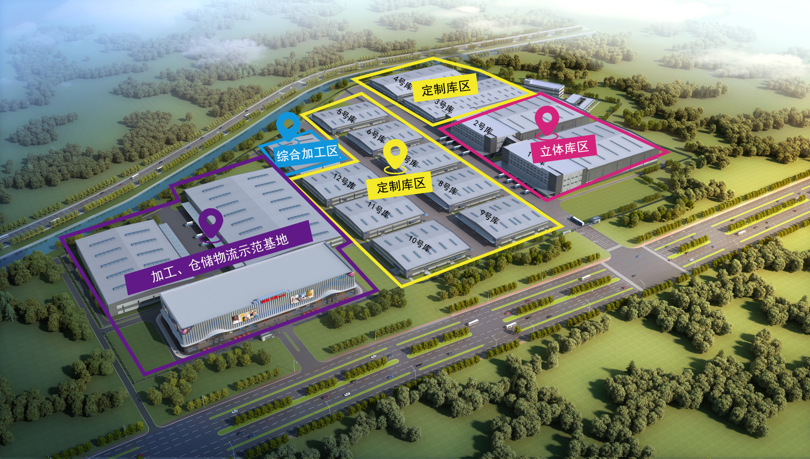 家居物流发展呈现新趋势居然之家开往智慧物流的&ldquo;洞车&rdquo;启程