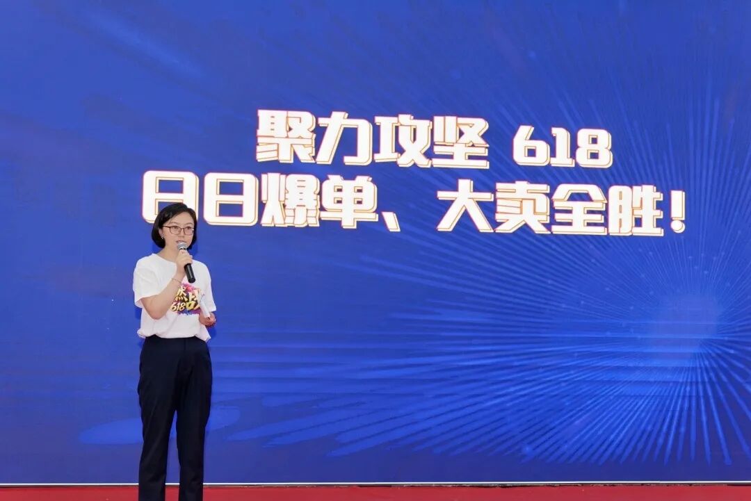 6401.jpeg