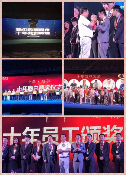 5.jpg 说明: http:/userfiles/2017052615064644424220451.jpg