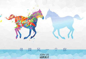 &ldquo;居然聚英才，携手创未来&rdquo;大型专场招聘会圆满举行