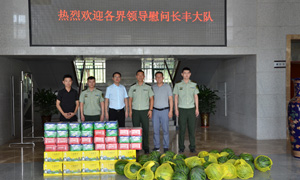 &ldquo;八一&rdquo;慰问暖人心 军民共建一家亲 &mdash;&mdash;居然之家北城店亲切慰问消防大队全体官兵