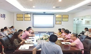 湖北分公司武昌店&ldquo;携手共奋斗&bull;共筑居然梦&rdquo;集团区总培训班转训专题学习会圆满结束！