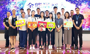 星南方店&ldquo;全能居然人&rdquo;智勇比拼大赛圆满收官