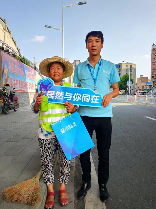 高温下的坚守&mdash;&mdash;致敬最可爱的人，居然之家郧阳店&ldquo;夏季送清凉&rdquo;