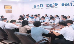 &ldquo;新起点&middot;新跨越&rdquo;&mdash;武昌店全体导购员大会暨店长见面会圆满举行！