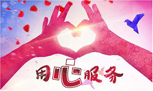 服务为本，从点滴用心&mdash;淮南店全面开展品质服务活动