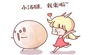 居然之家襄阳店&ldquo;闹元宵&middot;猜灯谜&rdquo;喜迎元宵节