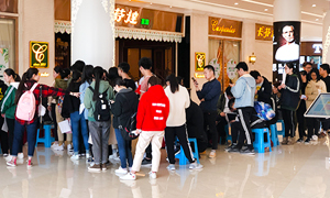 安徽分公司长江东路店党支部&mdash;无偿献血，党员先行 