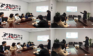 安徽芜湖店财务部带你一起学习差旅费车票如何抵扣、申报