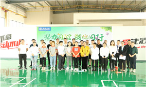 居然之家孝感店&ldquo;聚力同心，羽你同行&rdquo; 第二届羽毛球比赛圆满成功