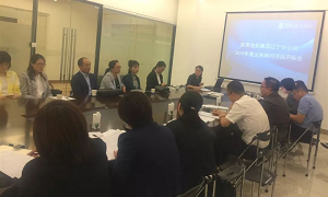 居然之家辽宁分公司2019年度招投标开标会圆满结束！