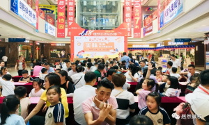 亲子烘焙|给父亲一份甜蜜的示爱&mdash;安徽芜湖店父亲节亲子活动