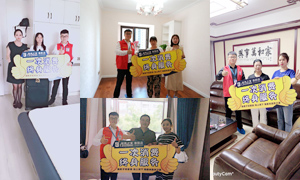 聆听心声 匠心服务&mdash;&mdash;用心服务做口碑，安徽阜阳店一直在践行